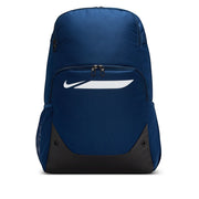 Nike Academy Team F26 Rugtas (30L)