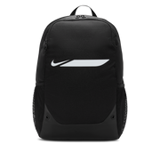 Nike Academy Team F26 Rugtas (24L) Zwart
