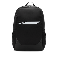 Nike Academy Team F26 Rugtas (24L) Zwart