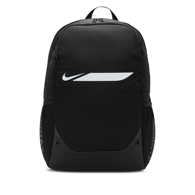 Nike Academy Team F26 Rugtas (24L) Zwart