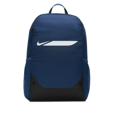 Nike Academy Team F26 Rugtas (24L) Donkerblauw