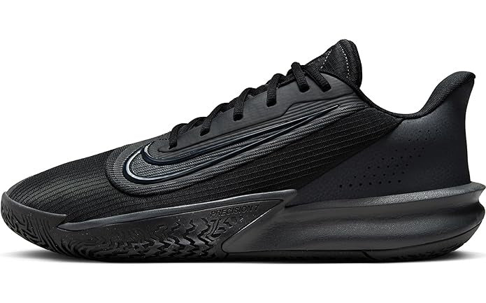 Nike Precision VII Sportschoenen