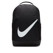 Nike Brasilia Backpack (18L)