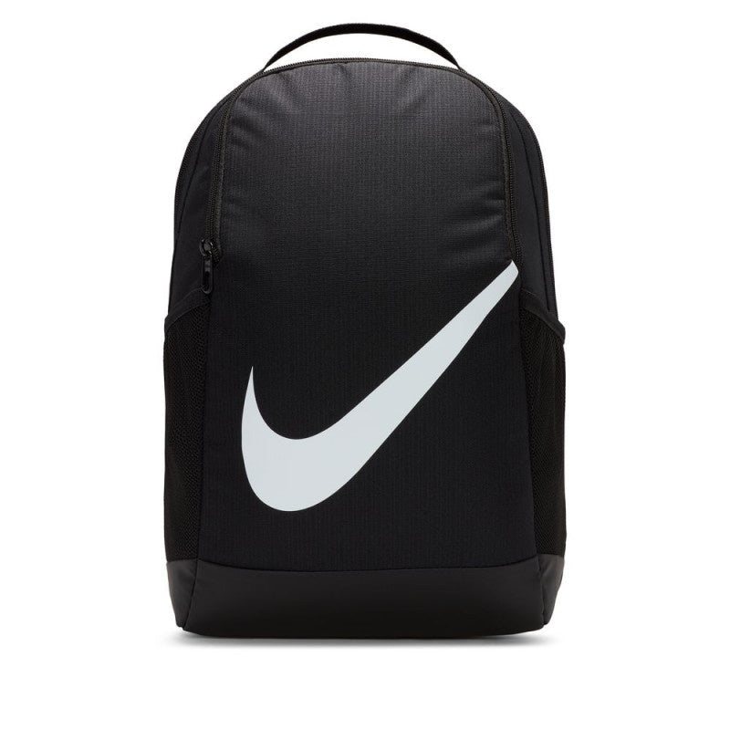 Nike Brasilia Backpack (18L)