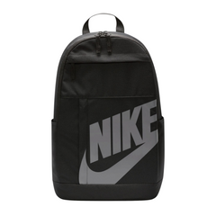 Nike Elemental Rugzak (21L) Zwart/Grijs