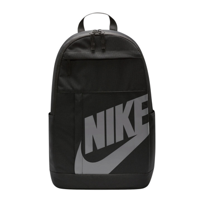 Nike Elemental Rugzak (21L) Zwart/Grijs