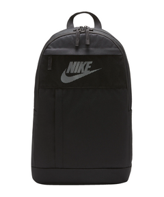 Nike Elemental Rugzak (21L) Zwart